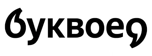 Сеть книжных магазинов