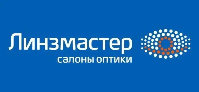 Магазин оптики Линзмастер